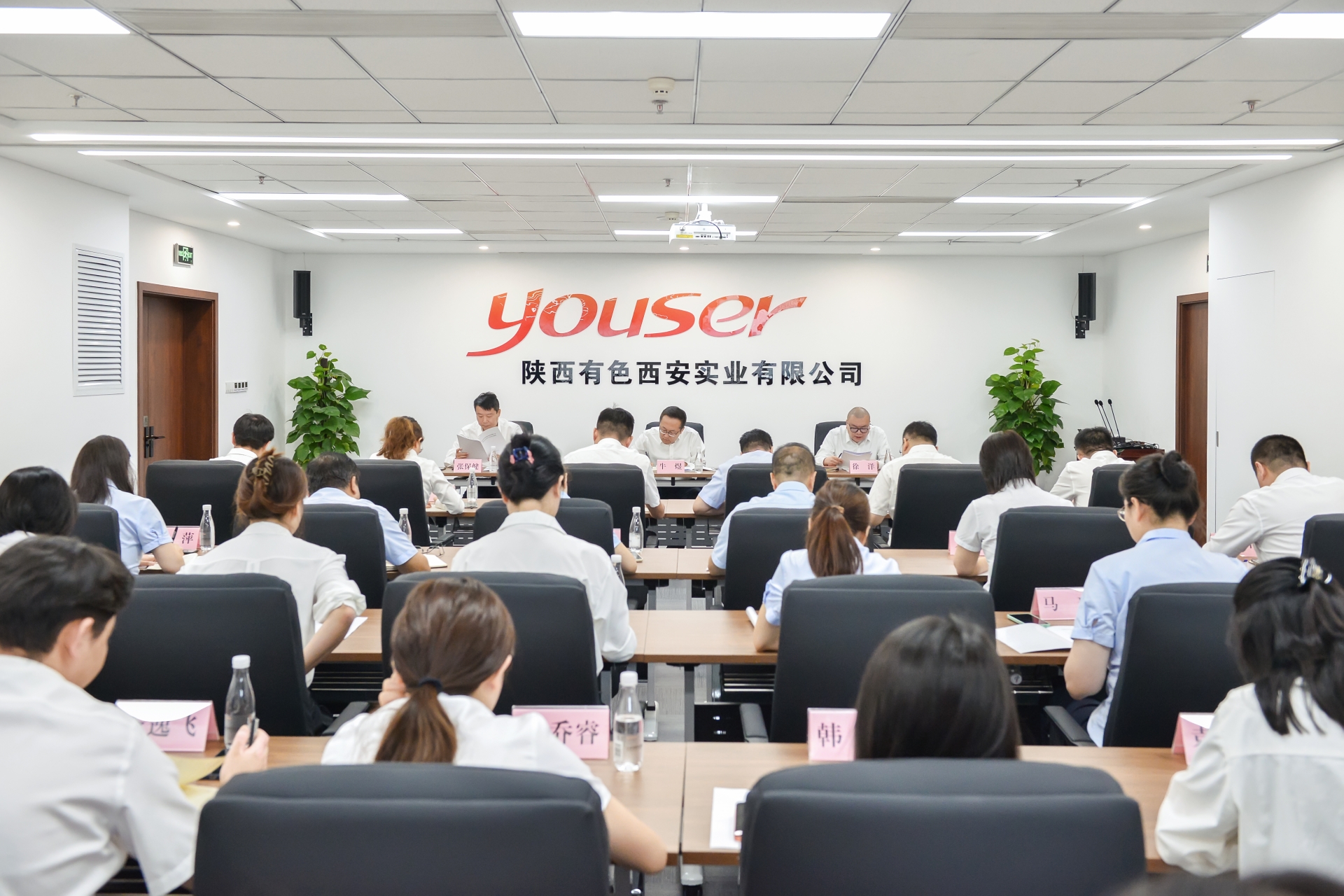 J9集团国际站【中国区】官方网站