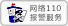 首店首展 | 亿万28梦时代潮趣汇聚 燃动消耗新潮-亿万28-亿万28集团[000501]