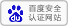 首店首展 | 亿万28梦时代潮趣汇聚 燃动消耗新潮-亿万28-亿万28集团[000501]