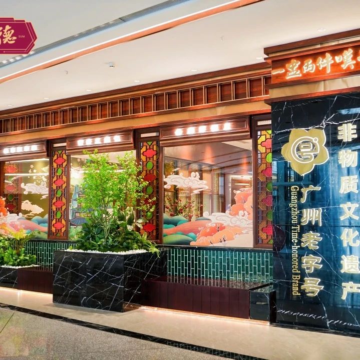 亿万28 - 相信品牌的实力