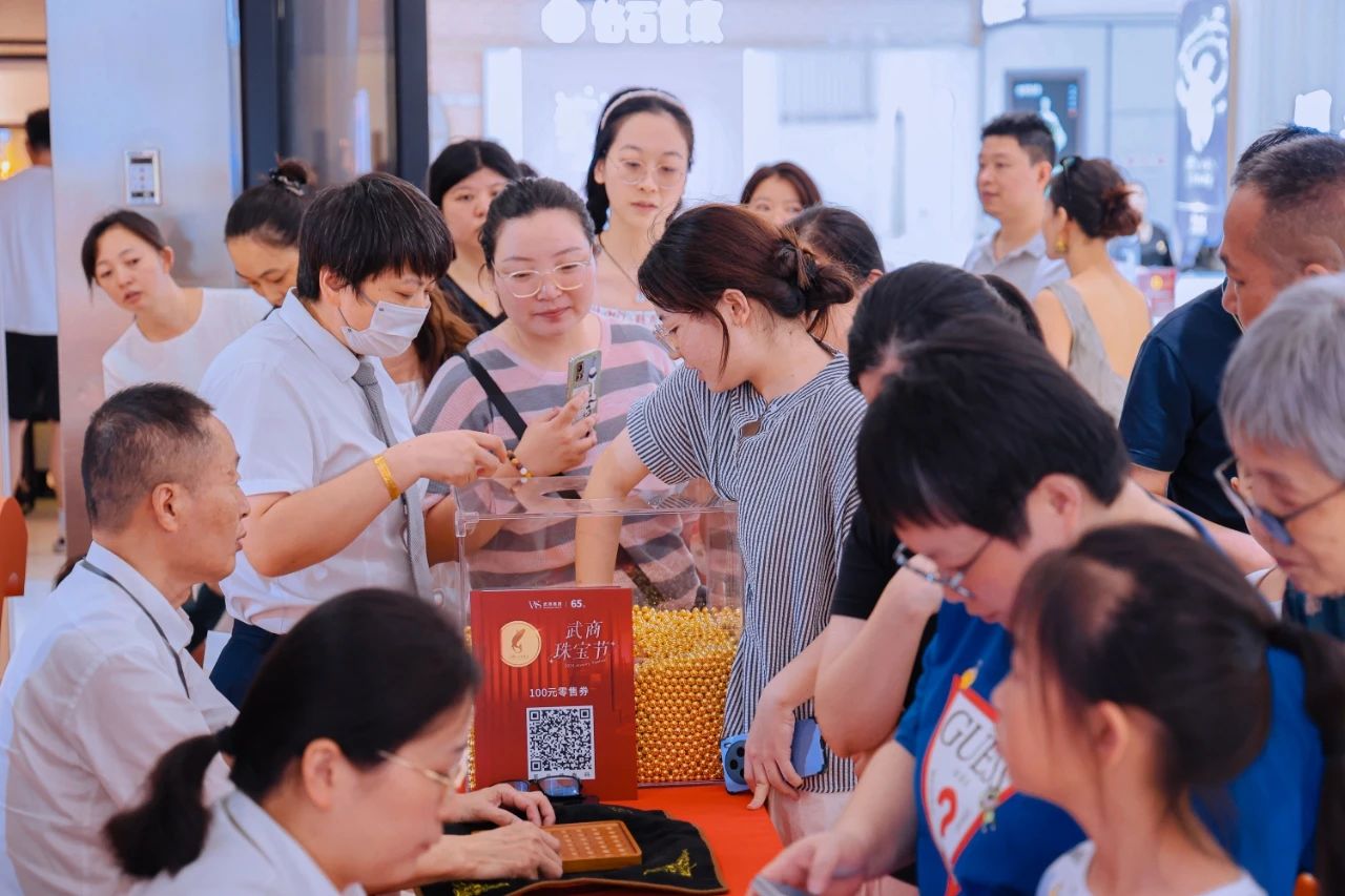 亿万28 - 相信品牌的实力