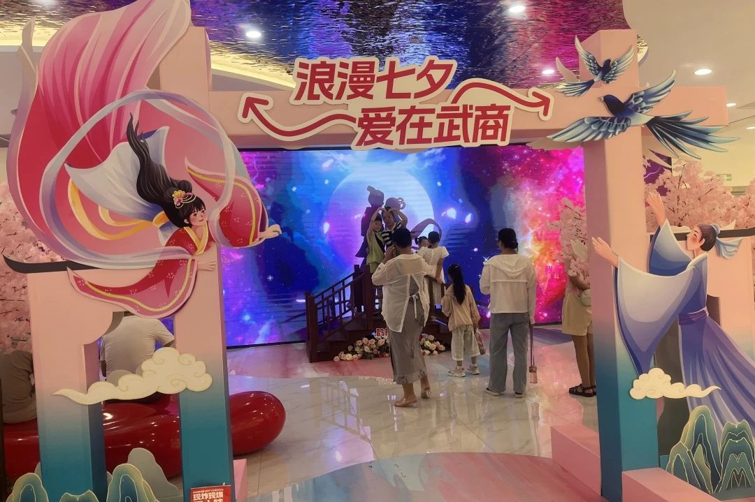 亿万28 - 相信品牌的实力