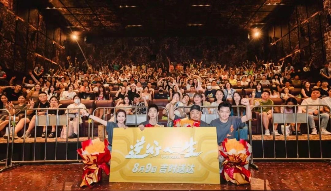 亿万28 - 相信品牌的实力