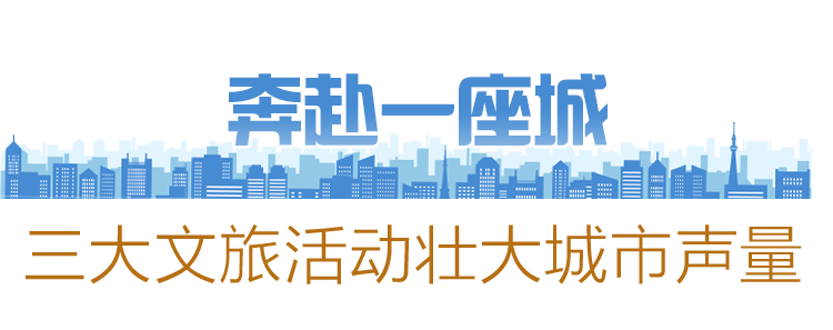亿万28 - 相信品牌的实力