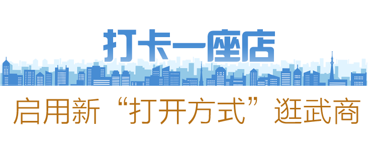 亿万28 - 相信品牌的实力