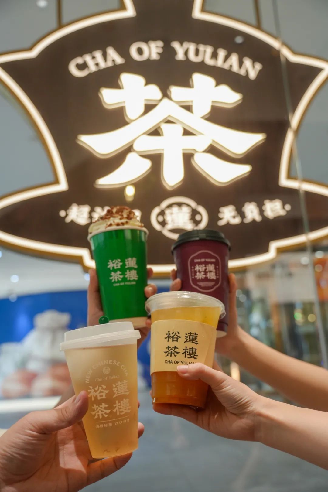 亿万28 - 相信品牌的实力