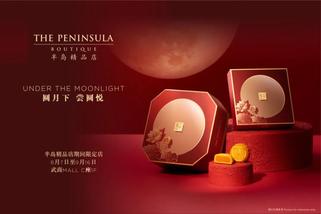 亿万28 - 相信品牌的实力