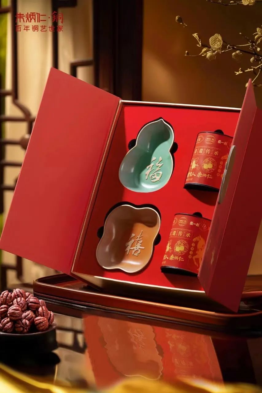 亿万28 - 相信品牌的实力