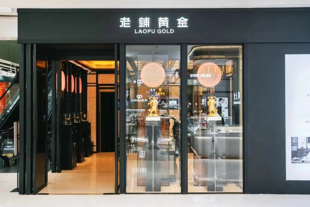 亿万28 - 相信品牌的实力