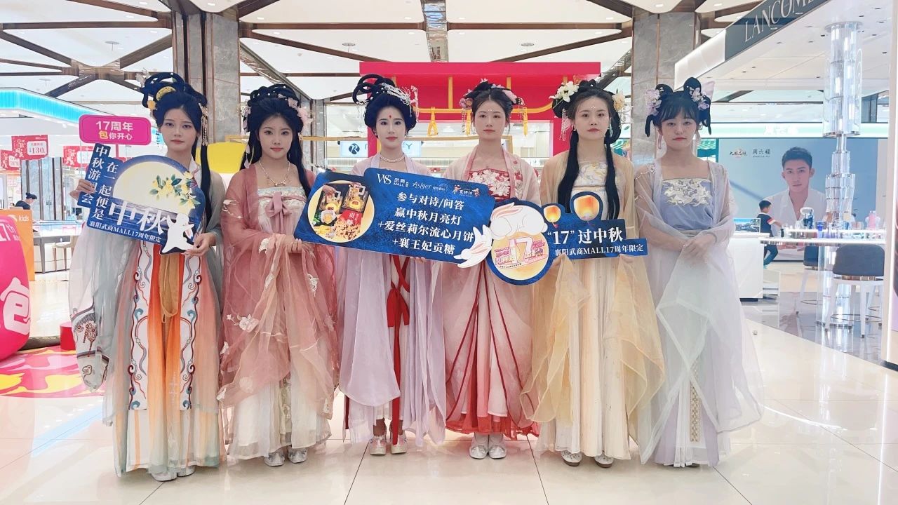 亿万28 - 相信品牌的实力