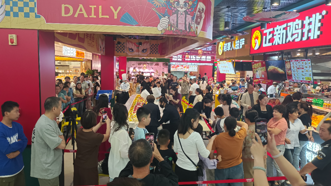 亿万28 - 相信品牌的实力