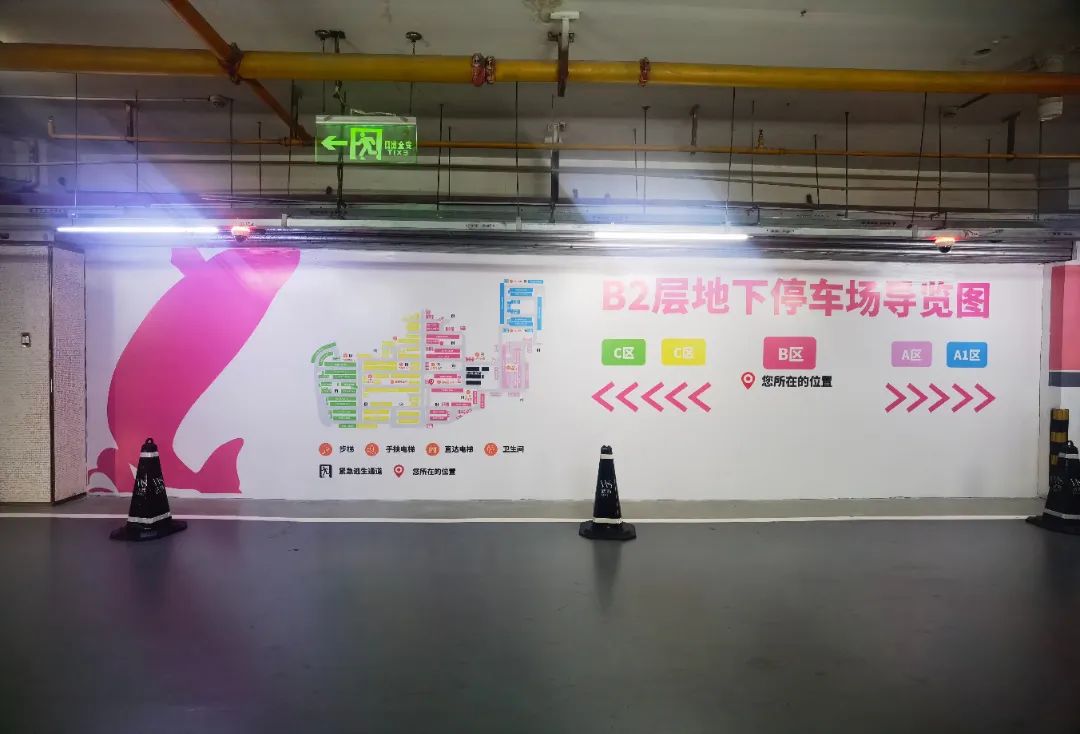 亿万28 - 相信品牌的实力