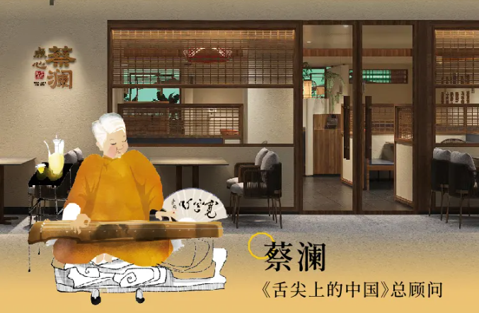 亿万28 - 相信品牌的实力