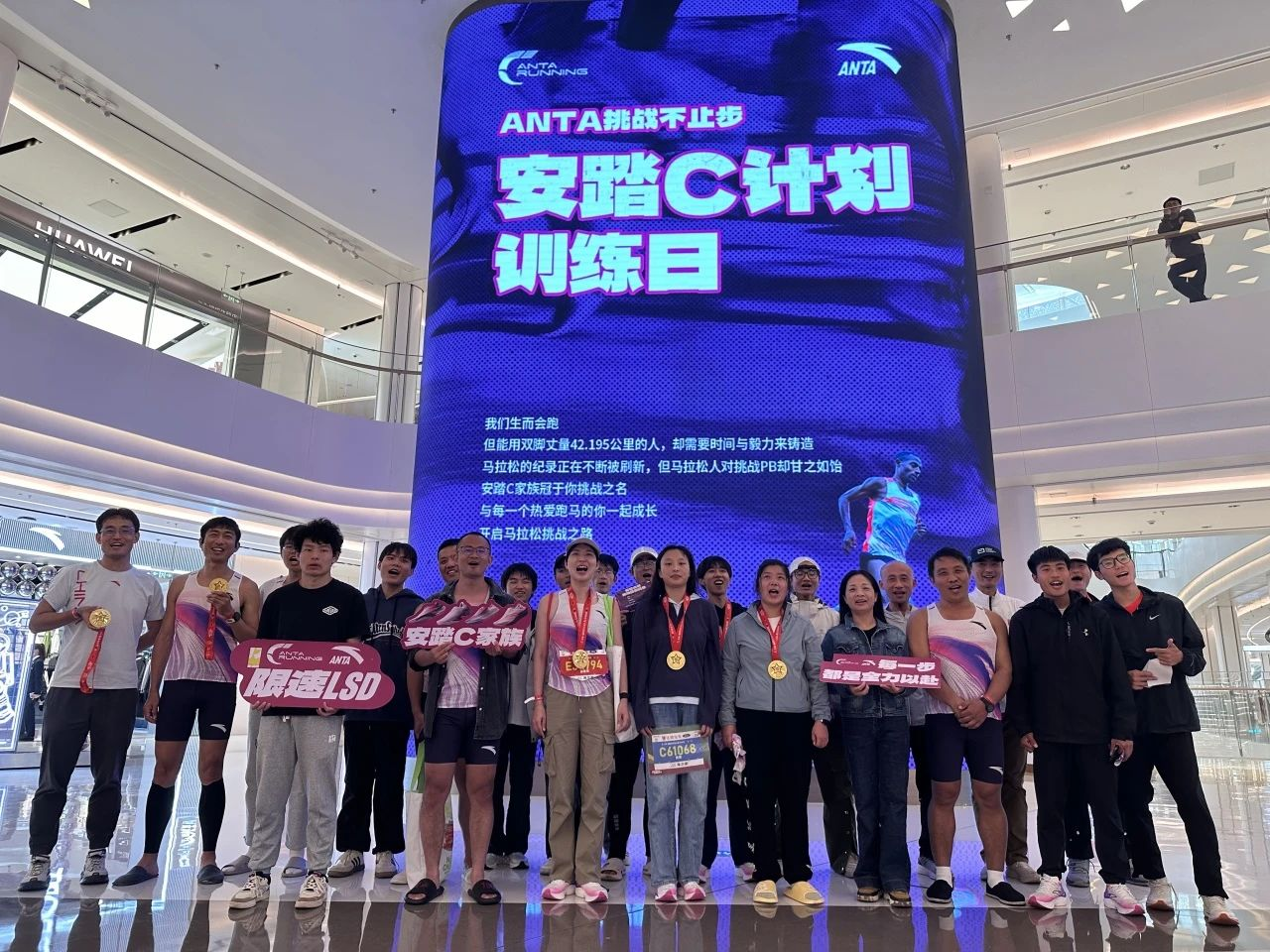 亿万28 - 相信品牌的实力