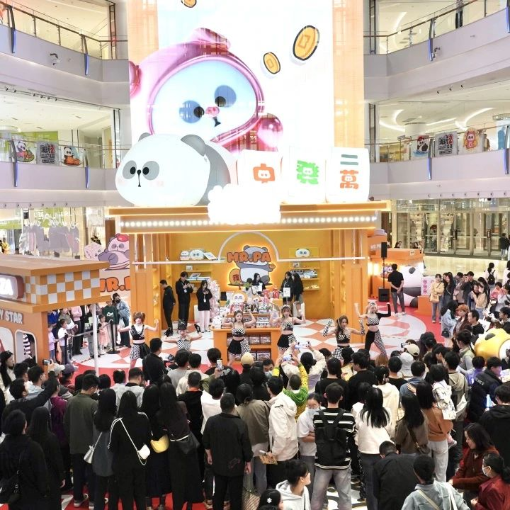 亿万28 - 相信品牌的实力