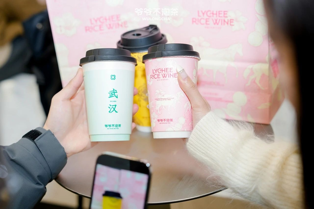 亿万28 - 相信品牌的实力