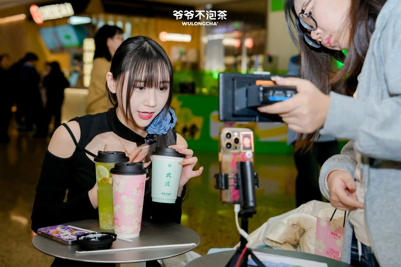 亿万28 - 相信品牌的实力