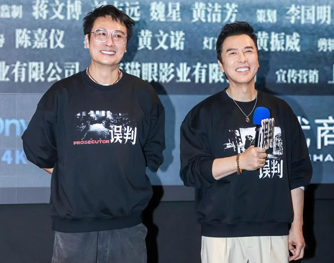 亿万28 - 相信品牌的实力