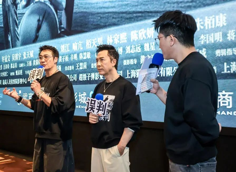 亿万28 - 相信品牌的实力