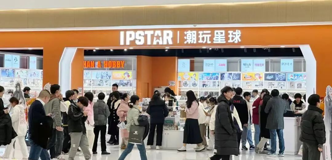亿万28 - 相信品牌的实力