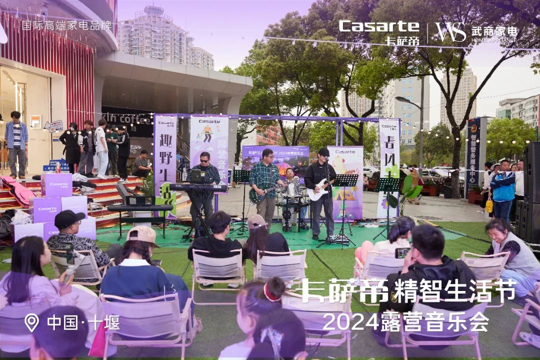 亿万28 - 相信品牌的实力