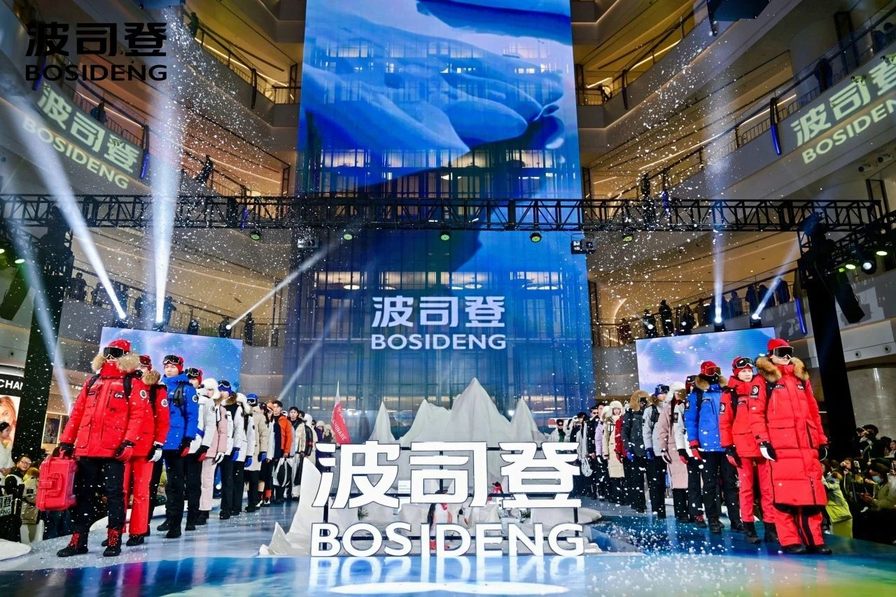 亿万28 - 相信品牌的实力