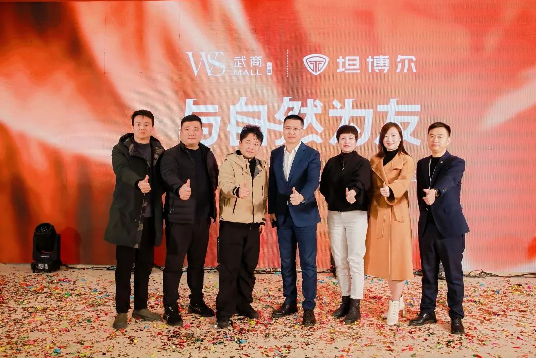 亿万28 - 相信品牌的实力