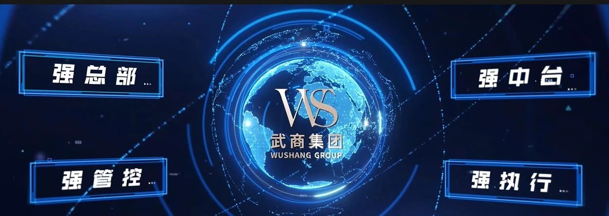 亿万28 - 相信品牌的实力