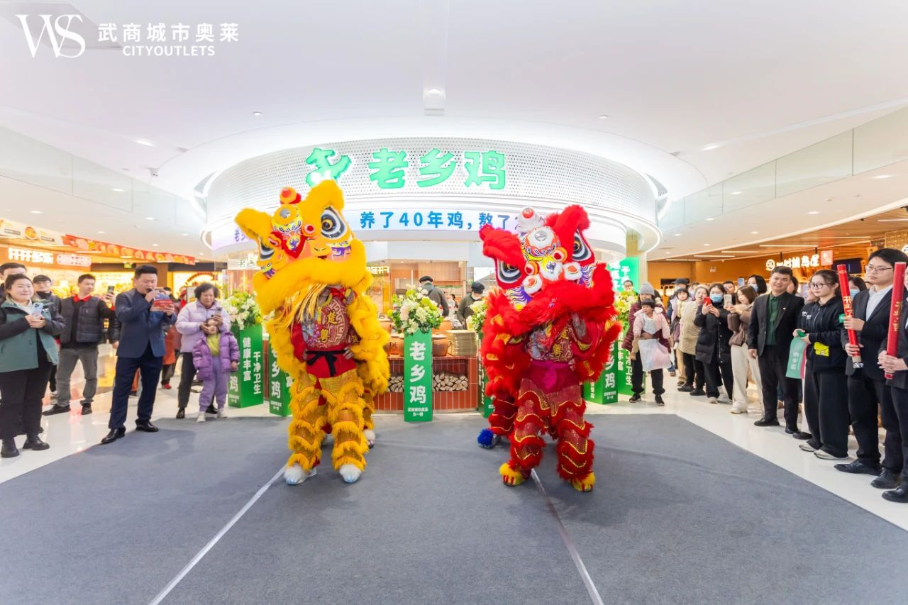 亿万28 - 相信品牌的实力