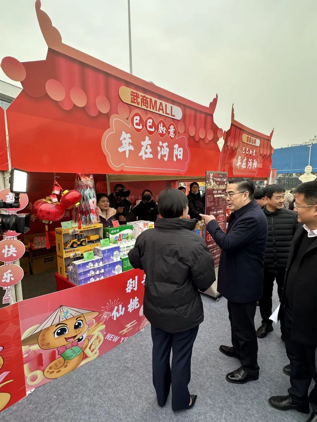 亿万28 - 相信品牌的实力