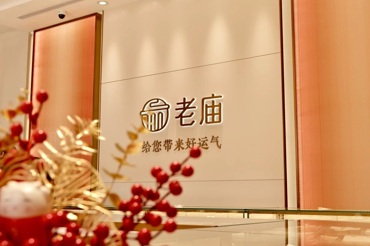 亿万28 - 相信品牌的实力