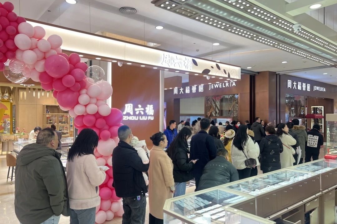 亿万28 - 相信品牌的实力