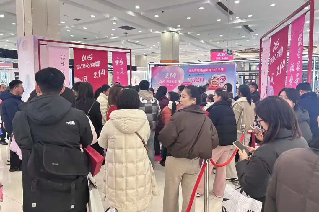 亿万28 - 相信品牌的实力