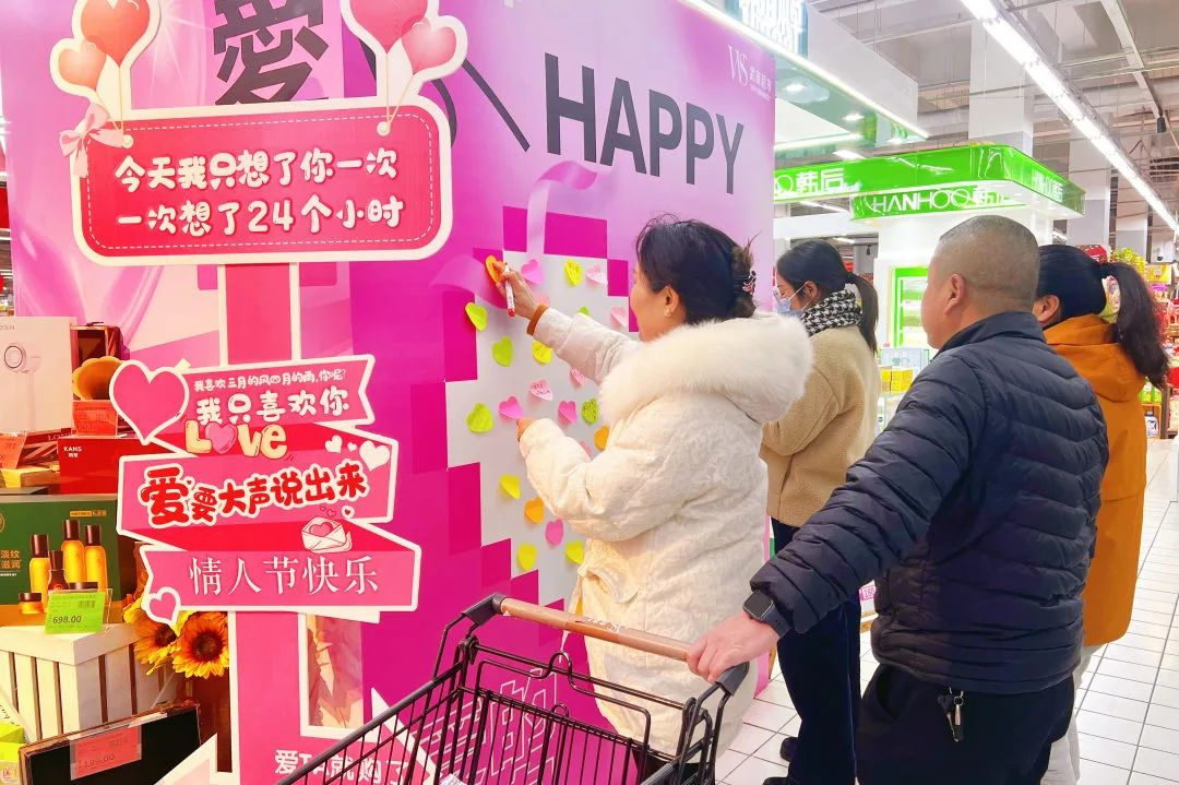 亿万28 - 相信品牌的实力