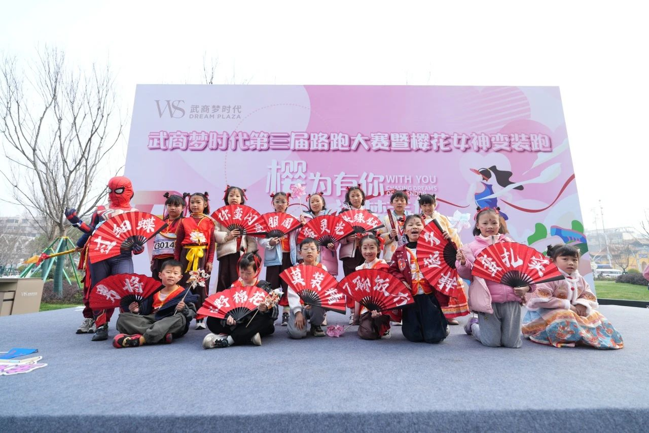 亿万28 - 相信品牌的实力