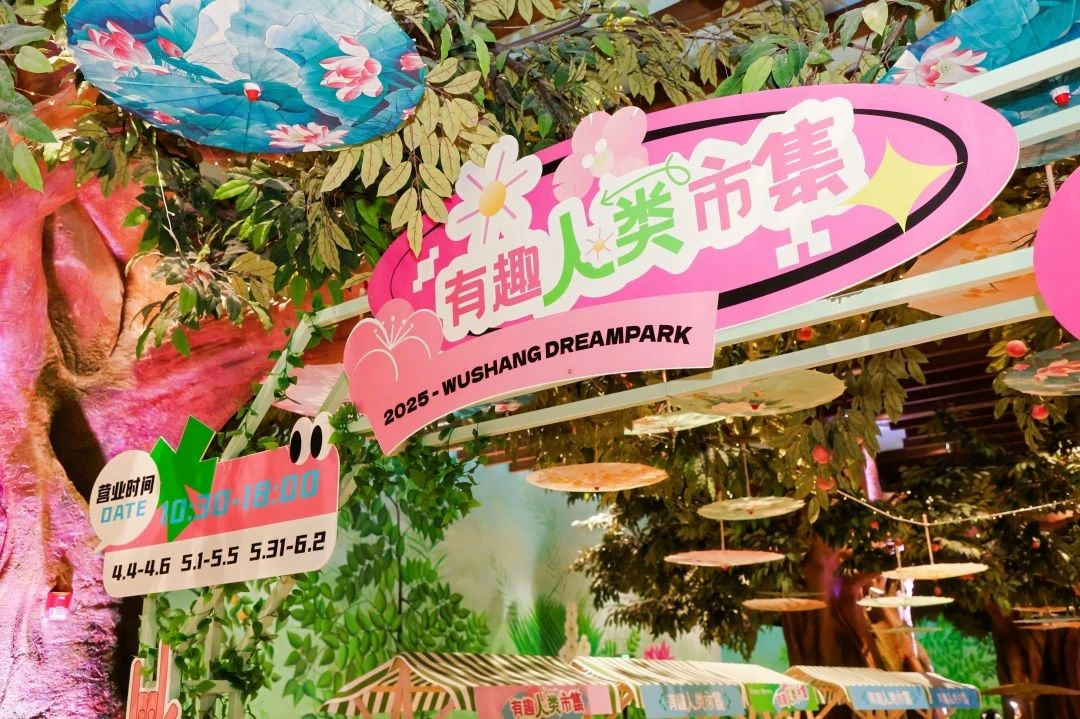 亿万28 - 相信品牌的实力