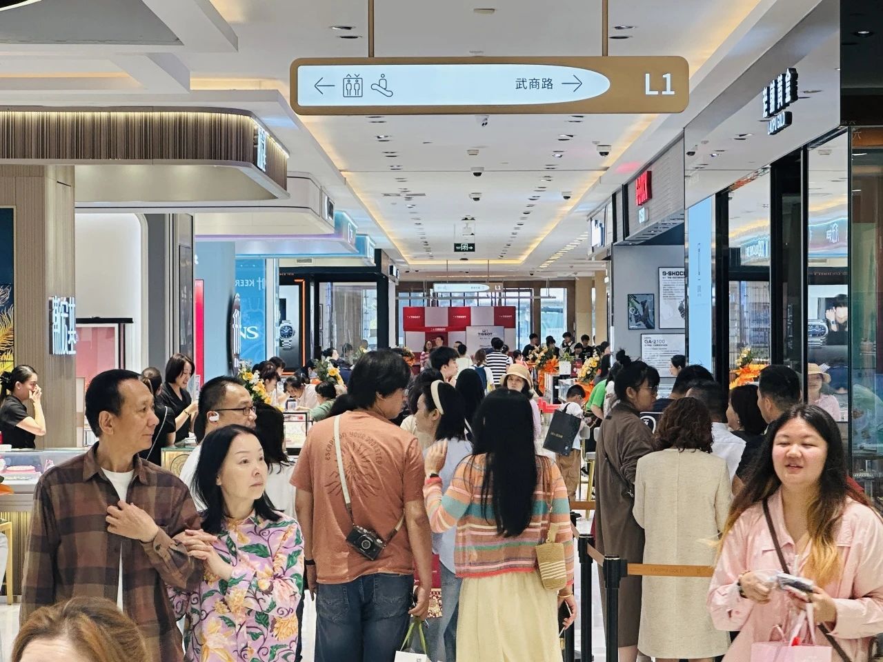 亿万28 - 相信品牌的实力