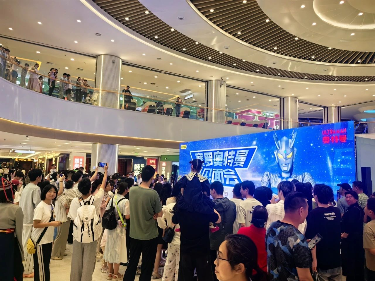 亿万28 - 相信品牌的实力