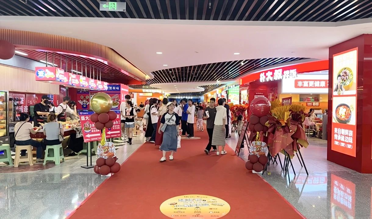 亿万28 - 相信品牌的实力