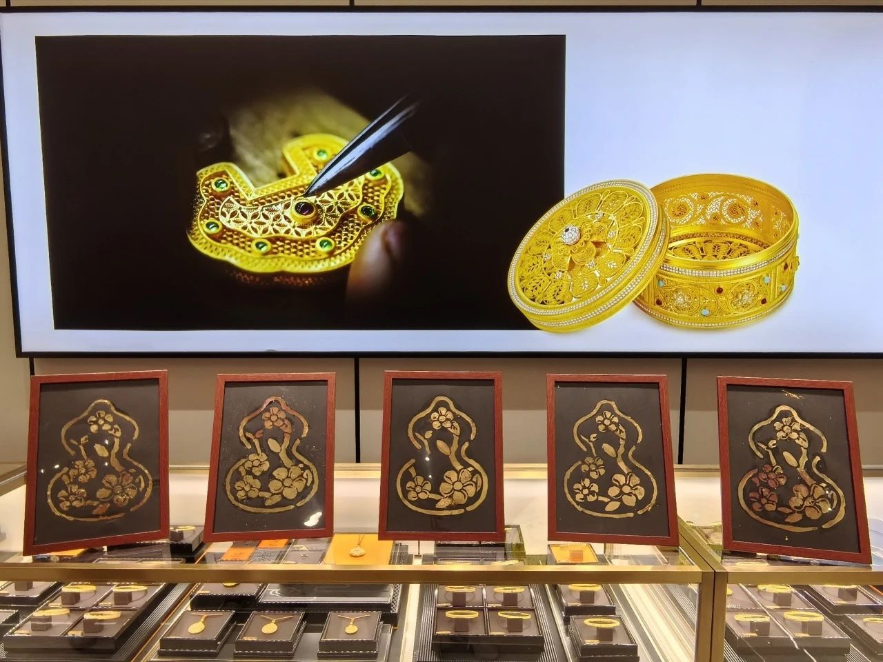 亿万28 - 相信品牌的实力