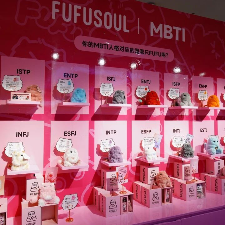 亿万28 - 相信品牌的实力
