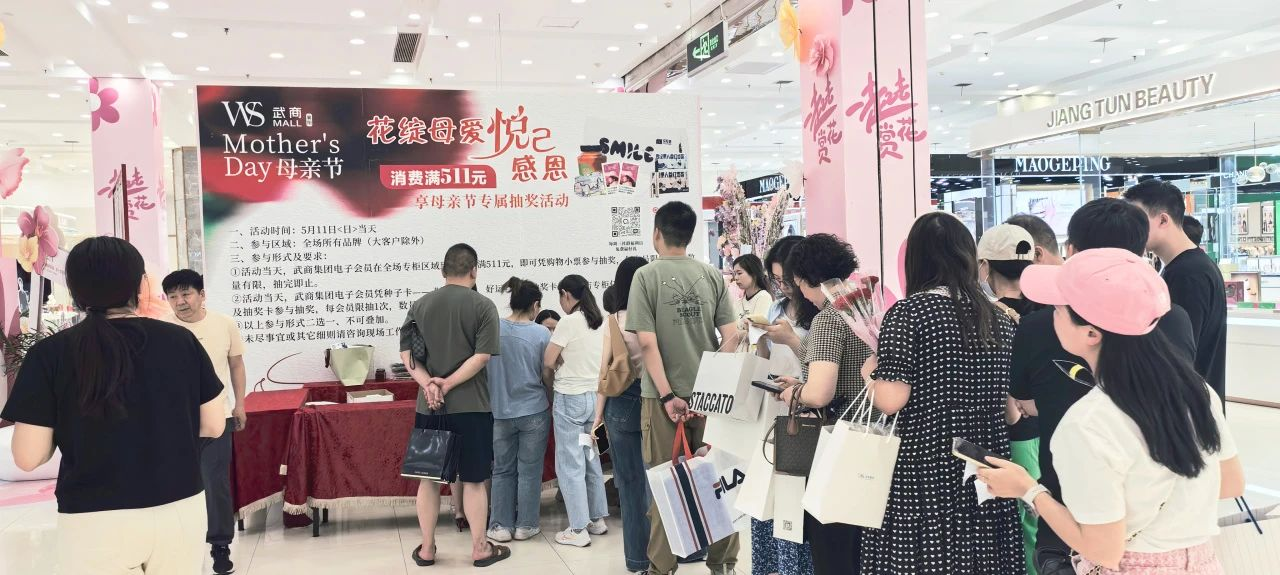 亿万28 - 相信品牌的实力