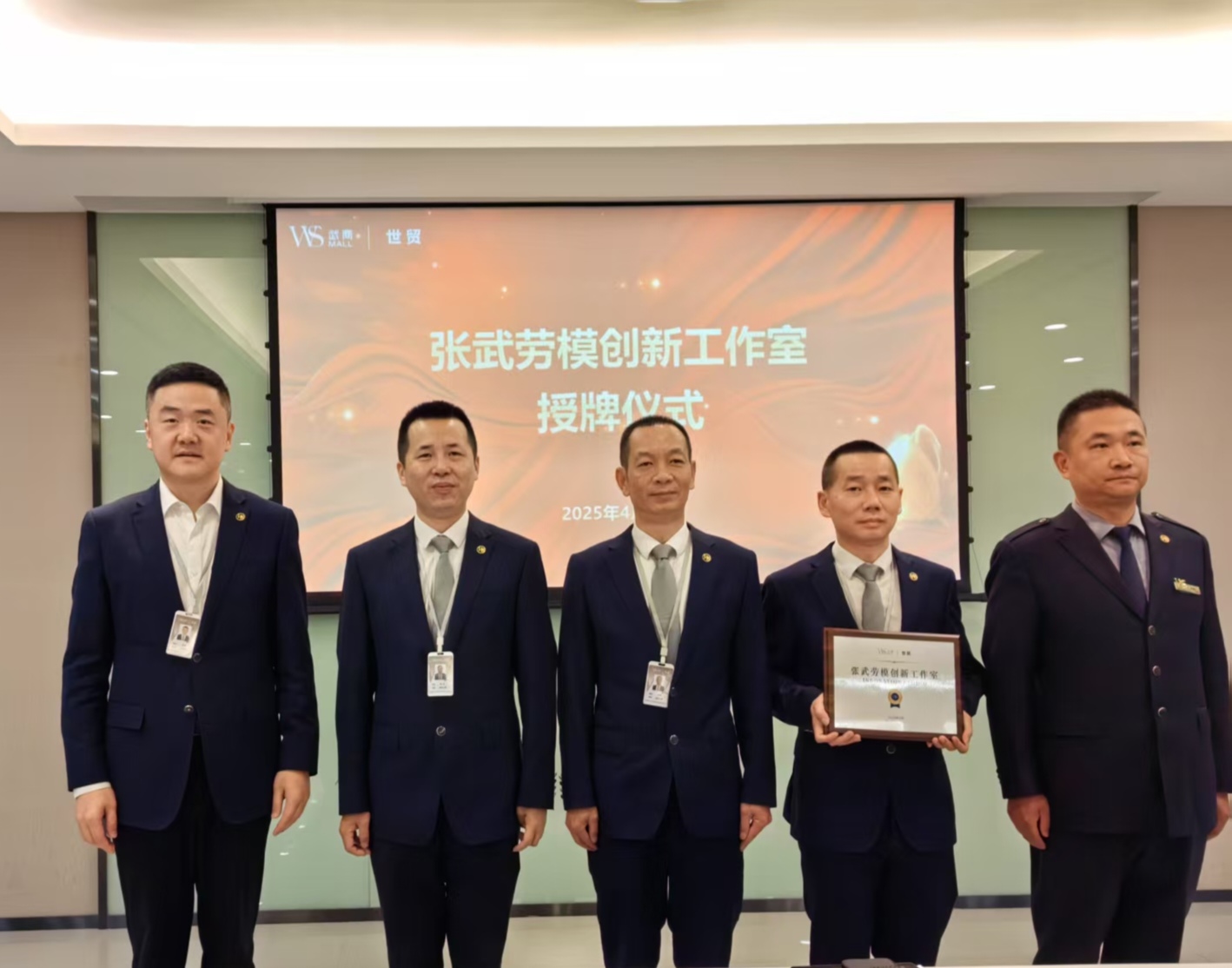 亿万28 - 相信品牌的实力