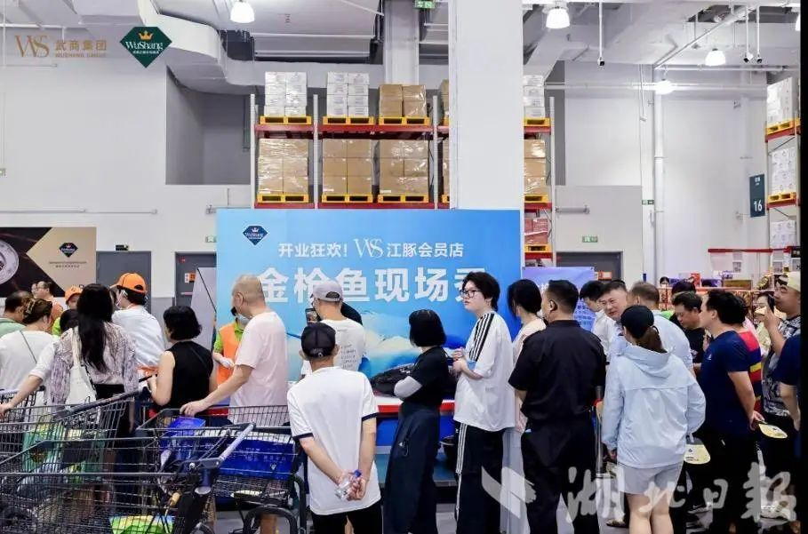 亿万28 - 相信品牌的实力
