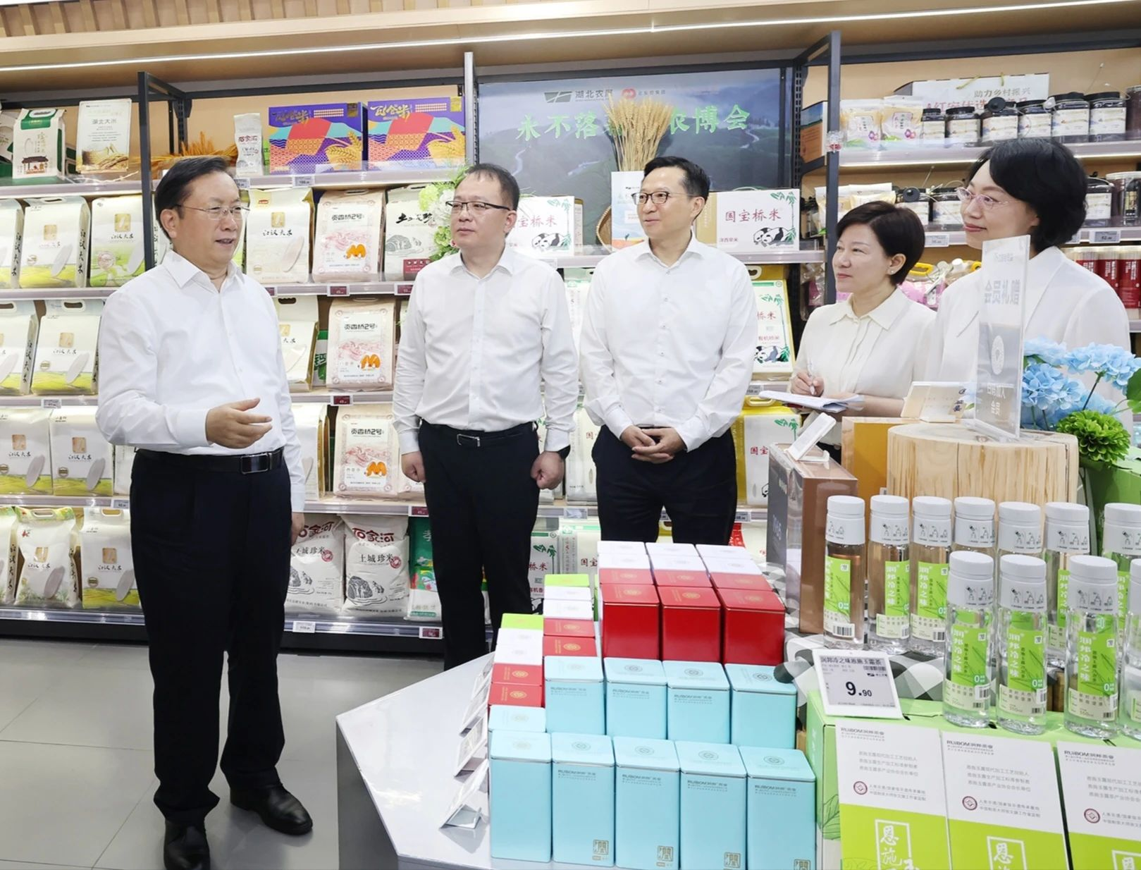 亿万28 - 相信品牌的实力