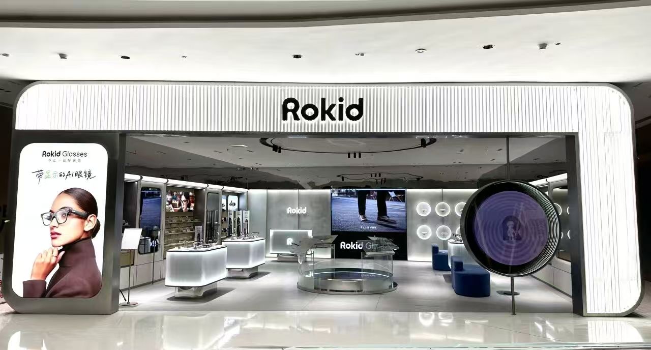 亿万28 - 相信品牌的实力