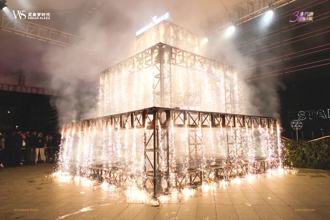 亿万28 - 相信品牌的实力