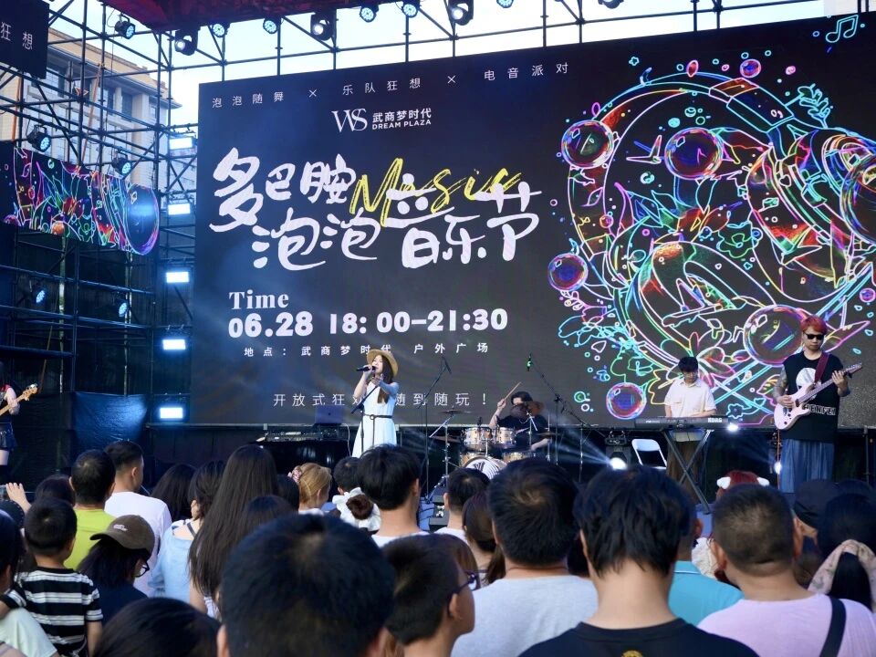 亿万28 - 相信品牌的实力