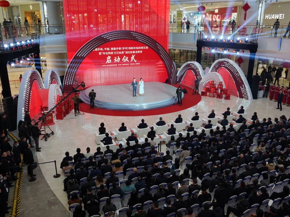 亿万28 - 相信品牌的实力