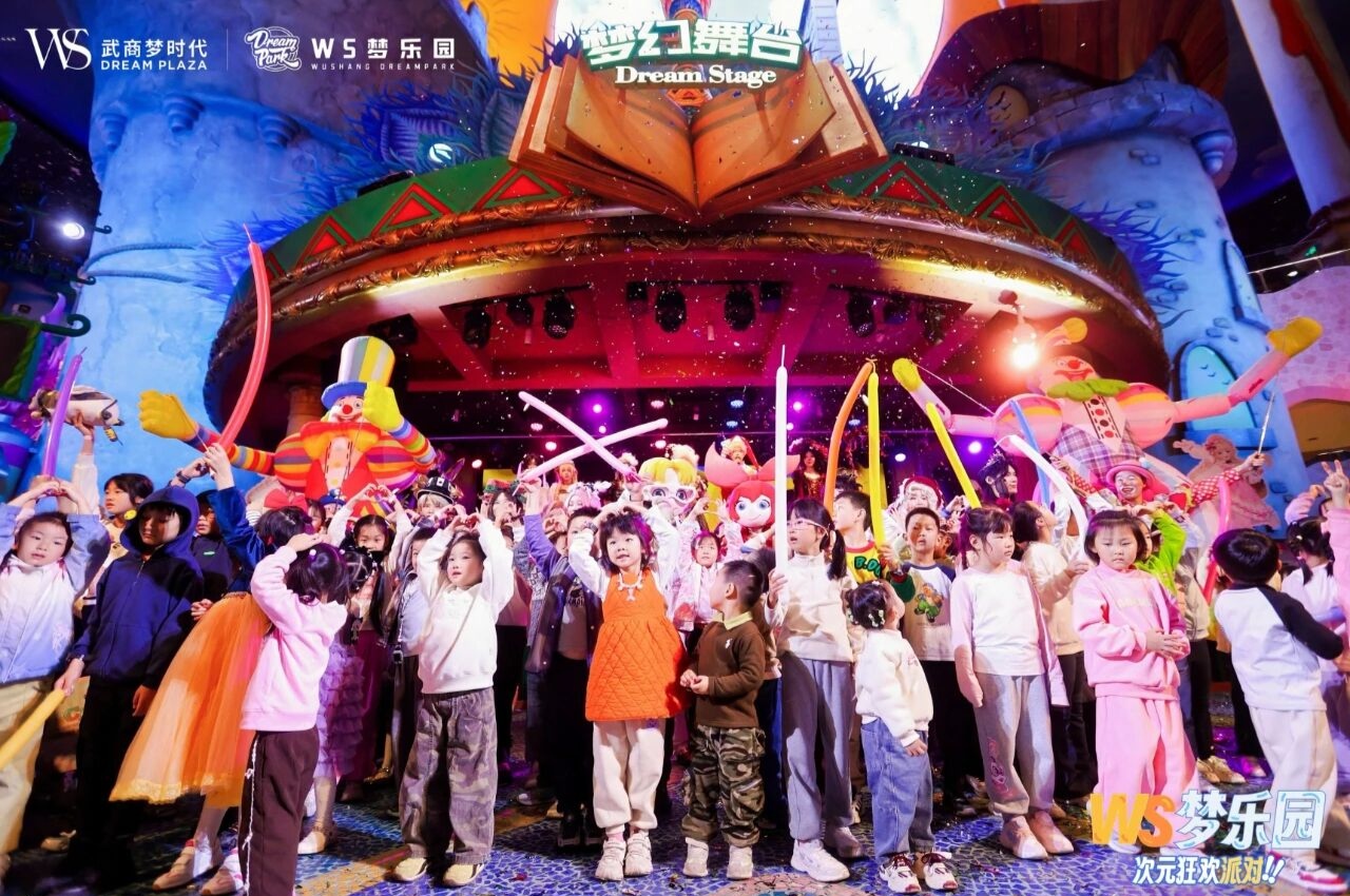 亿万28 - 相信品牌的实力